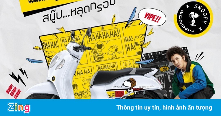 Honda Scoopy phiên bản chú chó Snoopy được ra mắt