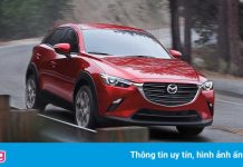 Những mẫu ôtô đáng chú ý sắp bị ngừng sản xuất