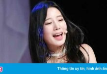 Những nhóm nhạc tan rã năm 2021