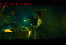 Đẳng cấp của Chân Tử Đan, Tạ Đình Phong Dang cap Chan Tu Dan, Ta Dinh Phong anh 2