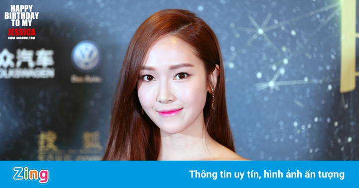 Sự trở lại của cựu thành viên SNSD