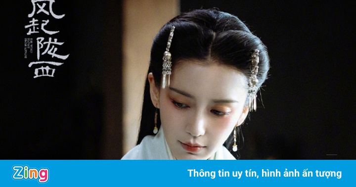 Tạo hình cổ trang của Angelababy trong phim mới