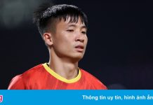 Bùi Tiến Dũng chấn thương