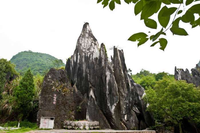 Cảnh quan thiên nhiên siêu lạ đến khó tin, được hình thành cách đây 100 triệu năm - 9