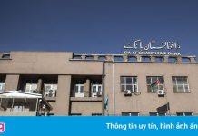 Mỹ chặn đứng hàng loạt lô tiền mặt tới Afghanistan
