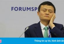 Bí thư Hàng Châu bị điều tra, công ty của Jack Ma có liên quan?