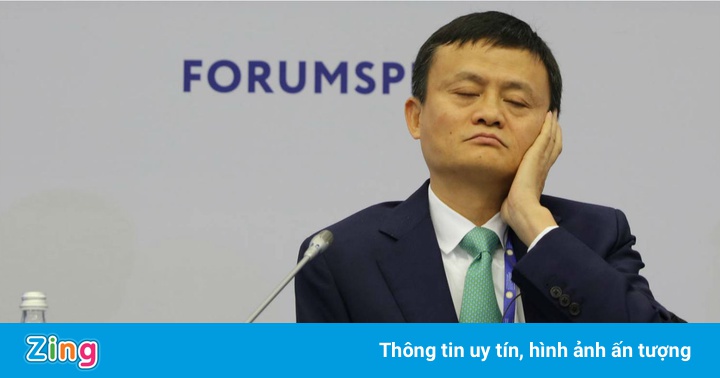 Bí thư Hàng Châu bị điều tra, công ty của Jack Ma có liên quan?