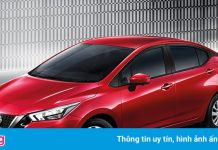 Nissan Almera ra mắt với giá từ 469 triệu đồng, dùng động cơ tăng áp