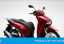 Honda SH 350i lắp ráp tại Việt Nam, giá từ 146 triệu đồng