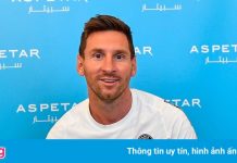 Khi nào Messi đá trận ra mắt PSG?