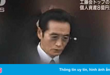 Thủ lĩnh một băng yakuza Nhật Bản bị kết án tử hình