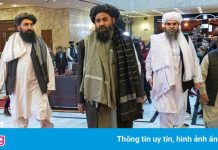 Mỹ gấp rút ngăn Taliban tiếp cận tài sản của chính phủ Afghanistan