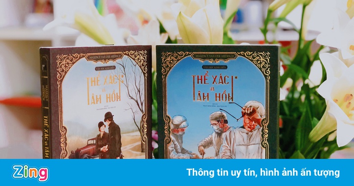 Những cuốn sách hay về ngành Y