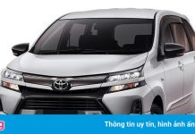 Mẫu xe ế khách của Toyota ở Việt Nam có bản đặc biệt tại Indonesia