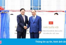 Báo Lào: Chuyến thăm của Chủ tịch nước Việt Nam đã thành công tốt đẹp