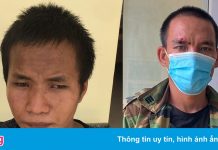 Ba phạm nhân tại Gia Lai trốn trại thế nào?