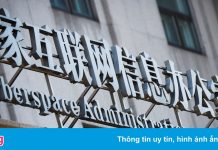 Trung Quốc tuyên bố xây dựng không gian mạng ‘văn minh’