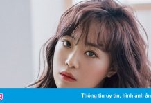 Nữ ca sĩ Heo Youngji mắc Covid-19