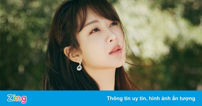 Vận đen của Dương Tử