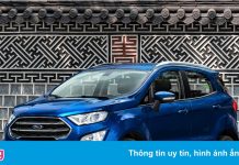 Hơn 300 xe Ford EcoSport tại Việt Nam có thể bị lỗi túi khí