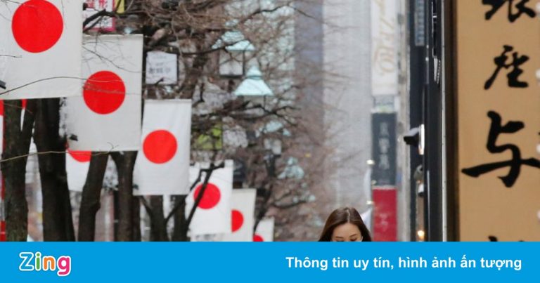 Nhật Bản ghi nhận ca mắc biến chủng Mu đầu tiên Nhật Bản ghi nhận ca mắc biến chủng Mu đầu tiên
