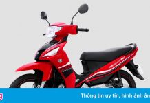 Tăng giá bán, Yamaha Sirius 2021 có gì khác thế hệ cũ?