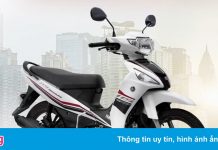 Yamaha Sirius 2021 ra mắt tại Việt Nam – đổi thiết kế, tăng giá bán
