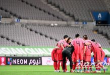 Hàn Quốc 0-0 Iraq: Son Heung-min đá chính Vong loai World Cup anh 1