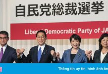 Liên minh cầm quyền ở Nhật duy trì đa số ghế tại quốc hội