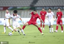 Tuyển Trung Quốc 1-0 Việt Nam: Xuân Trường, Văn Toàn vào sân Tuyen Trung Quoc vs Viet Nam anh 3