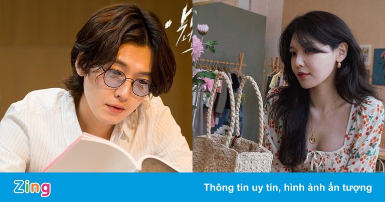 Tình yêu 9 năm của Soo Young (SNSD) và diễn viên Jung Kyung Ho