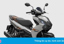 Honda Air Blade ra mắt phiên bản mới, giá từ 42 triệu đồng