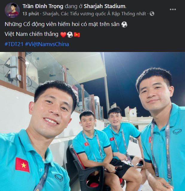 Tuyen Trung Quoc vs Viet Nam anh 8