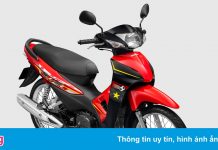 Honda Wave Alpha có thêm phiên bản giới hạn, giá 18,39 triệu đồng