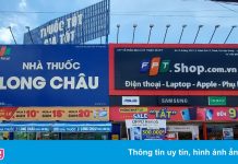 FPT Retail lãi lớn nhờ bán laptop, dược phẩm