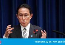 Nhật Bản muốn nâng cấp liên minh với Mỹ