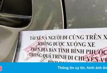 Ôtô bị niêm phong cửa khi qua địa bàn Bình Phước