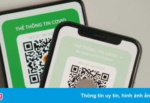 App PC-Covid trên iPhone được đổi màu giao diện để tránh nhầm lẫn