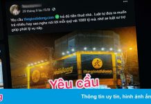 Chủ mặt bằng bức xúc vì bị Thế Giới Di Động tự ý giảm tiền thuê nhà