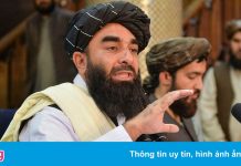 Phái đoàn Mỹ sẽ gặp đại diện Taliban lần đầu tiên tại Doha