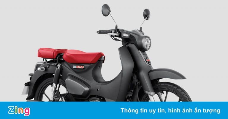 Honda Super Cub C125 ra mắt phiên bản mới giá 87,99 triệu đồng Honda Super Cub C125 ra mắt phiên bản mới giá 87,99 triệu đồng