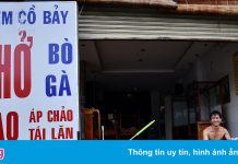 Bình Dương cho phép nhiều dịch vụ hoạt động, khôi phục kinh tế