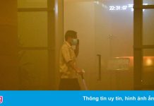 Hỏa hoạn ở tòa nhà M Plaza