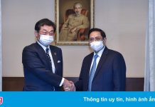 Tập đoàn AEON muốn mở rộng và niêm yết ở Việt Nam