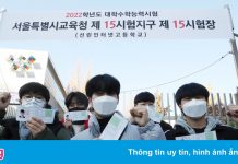 96 thí sinh Hàn Quốc mắc Covid-19 làm bài thi đại học tại bệnh viện