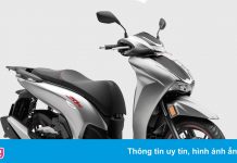 Honda SH 350i chính hãng có thêm bản đặc biệt giá 147 triệu đồng