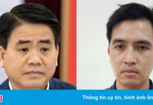 Sắp xét xử ông Nguyễn Đức Chung trong vụ mua Redoxy 3C