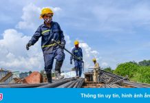 Lướt sóng cổ phiếu HPG, quỹ ngoại lỗ hơn chục tỷ sau 2 tháng