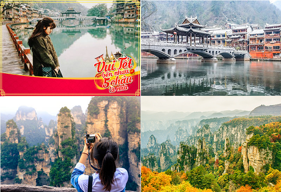 Du lịch Trương Gia Giới Tết 2023