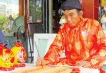 Lưu giữ nét đẹp thư pháp